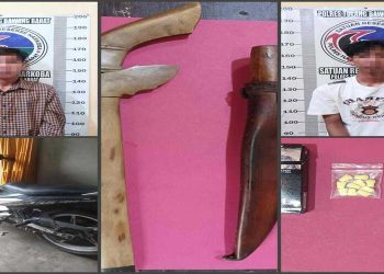 Kembali Unit Opsnal Sat Res Narkoba Polres Tulang Bawang Barat Ringkus Dua Pemuda Kedapatan miliki Narkotika jenis Extacy
