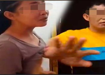 Gempar,.. Pasangan Selingkuh kena Ciduk Warga Di Rejosari