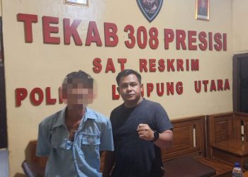 Kurang Dari 24 Jam Tekab 308 Presisi Polres Lampung Utara Tangkap Pelaku Pencurian Tablet Di Toko Roti