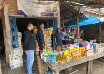 Jelang Idul Fitri Satgas Pangan Polres Lampung Utara cek Bapokting Di Central 