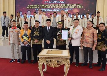Wakil Bupati Hadiri Pelantikan Pimpinan Daerah Pemuda Muhammadiyah Lampung Utara Periode 2024–2028