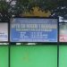 SPMB SD Negeri 01 Rejosari di Duga Bermasalah, Kadis Pendidikan Lampura Diminta Beri Sanksi Tegas Oknum Kepsek