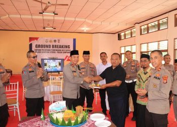 Dukung Program Makan Bergizi Gratis, Polres Lampung Utara Ground Breaking Satuan Pelayanan Pemenuhan Gizi 