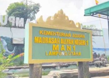 Oknum P3K Sekolah MAN 1 Kotabumi Diduga Lecehkan dan Imingi Pernikahan Anak di Bawah Umur, Keluarga Korban Tempuh Jalur Hukum!