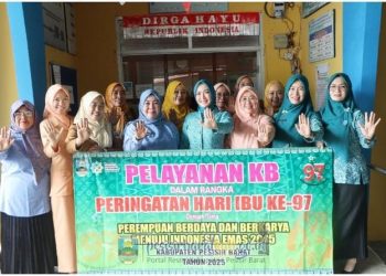 Ketua TP-PKK Dian Hardiyanti Dedi Hadiri Peringatan Hari Ibu di UPTD Puskesmas Way Krui
