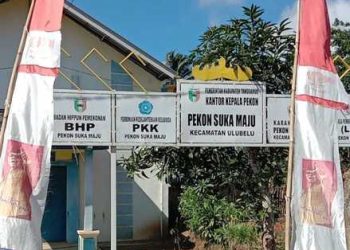 Dana Desa Rp 867 Juta “Tersisa Besar”, Warga Suka Maju Kelaparan Informasi, Desak Bupati dan APH Turun Tangan