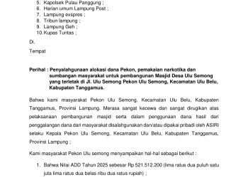 Dugaan Penyelewengan Dana Desa dan Dana Pembangunan Masjid di Ulu Semong Mengemuka, Warga Minta Aparat Bertindak